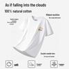 Baleno Men's Summer Cotton T-Shirt & Shorts Set