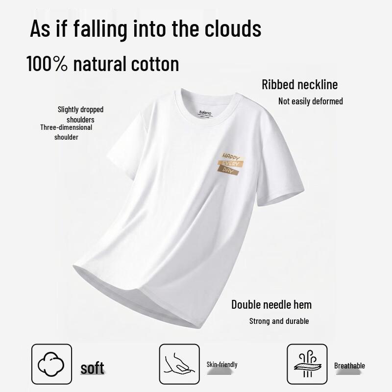 Baleno Men's Summer Cotton T-Shirt & Shorts Set