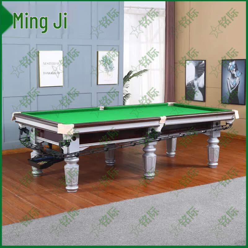 Mingji Standard American Eight-Ball Pool Table