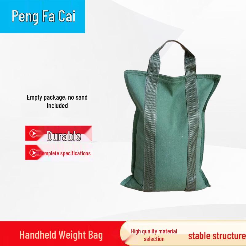 Pengfacai Training Gear & Accessories