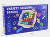 Children Wooden Magic Block Match Building Blocks Logical Thinking Training  Genius Square Board Game