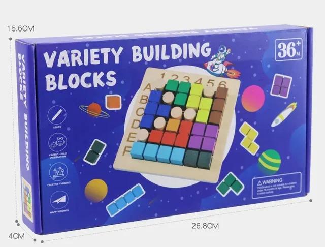 Children Wooden Magic Block Match Building Blocks Logical Thinking Training  Genius Square Board Game