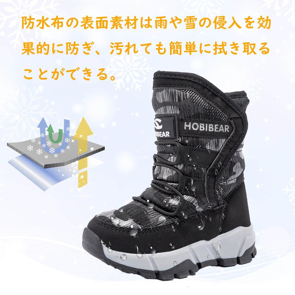 Kumonise Snow Junior Waterproof Winter Boots for Snow Size 23 Kids' Boots, Boys' Snowshoes, Girls' Boots, Kids' Play, Black,