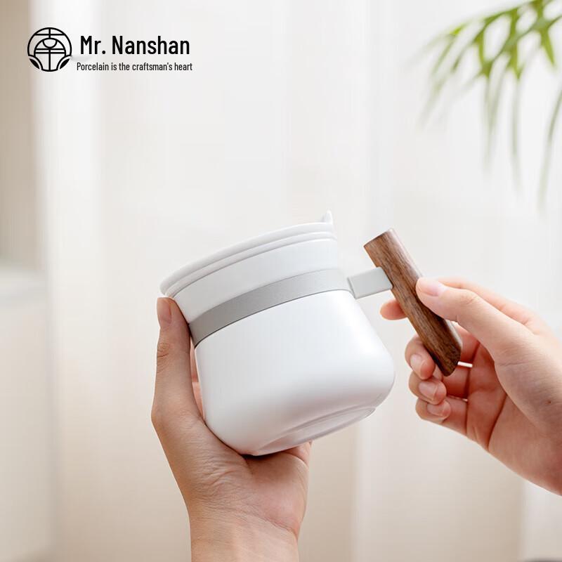 Nanshan Mr. Enamel Personal Tea Mug