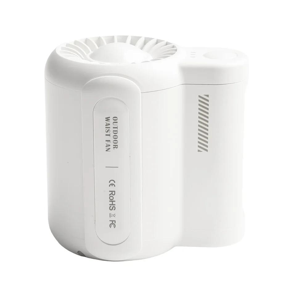 Portable Rechargeable Waist Fan Mini Personal Summer Cooling Fan For Travel Outdoor Sports With 4500Mah Battery