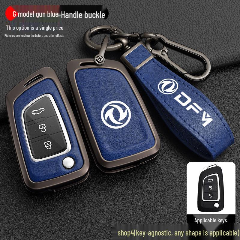High-End Key Cover for Dongfeng Fengshen Models: AX7, AX3, AX4, AX5, A30, Fengdu MX5