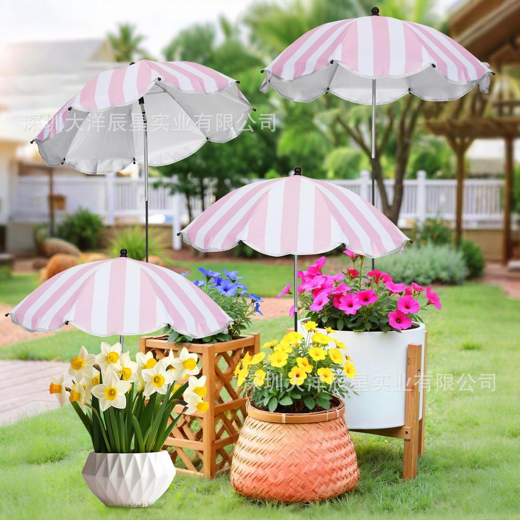 Popular Plant Sunshade Flower Potted Plant Sunscreen Umbrella Heat Insulation Outdoor Plant Floor Insert Umbrella Company
