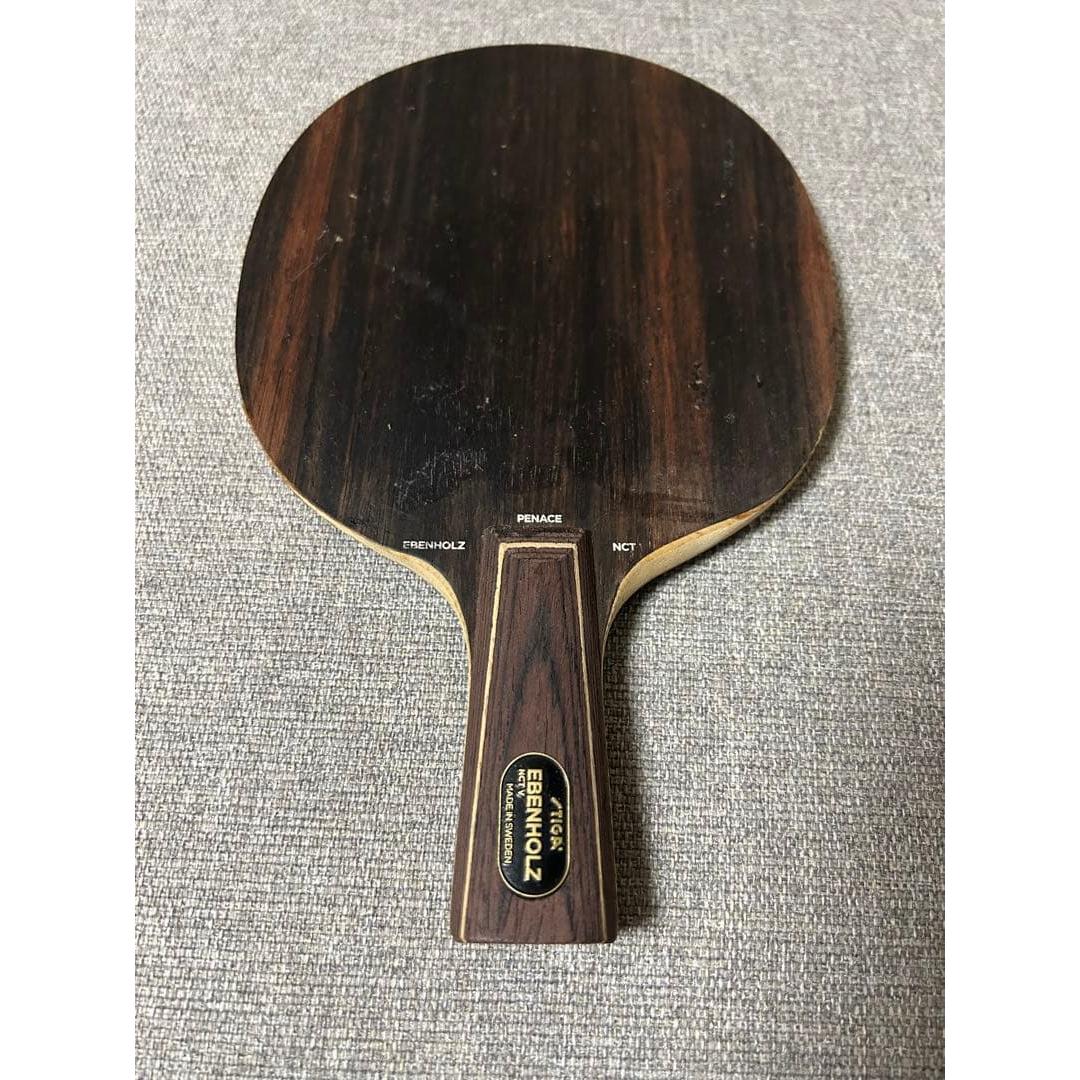 Used Evanholtz NCT V