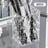Clear Acrylic Makeup Brush Holder Desk Cosmetic Organizer Lipstick Storage Box Stand Rack Jewelry Case
