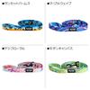 WOLFGANG ShatterShapes Leash Width X Length 122cm for Medium and Large (Medium Size) 2.5cm [Leash Dogs]