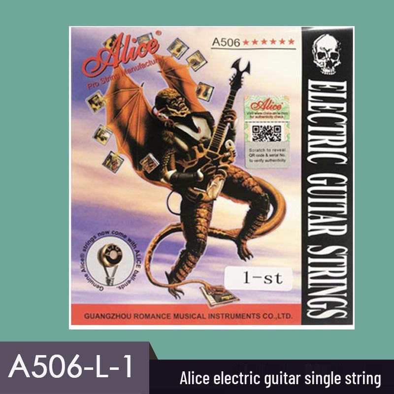 Alice A506-SL Electric Guitar Strings 009-042, Ideal for Beginners, Bulk Pack, Single Strings.