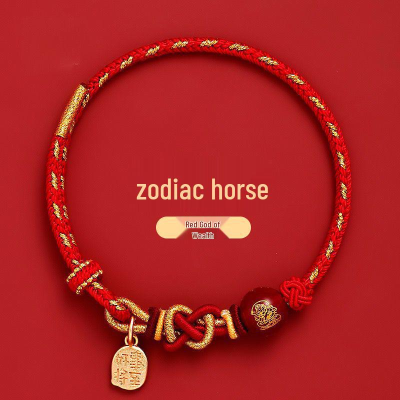 2025 Year of the Snake Red String Zodiac Bracelet with Five Paths God of Wealth Charm