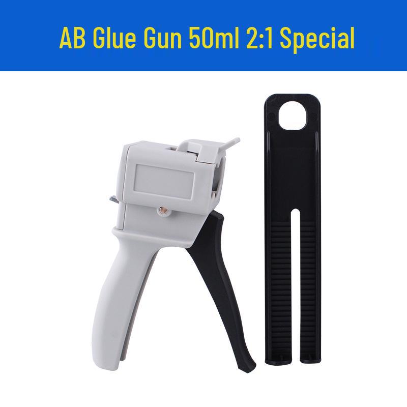 AB Glue Gun 1:1, 2:1, 10:1 Dual Tube Epoxy Resin Glue DP420 with Manual Metal Top Buckle