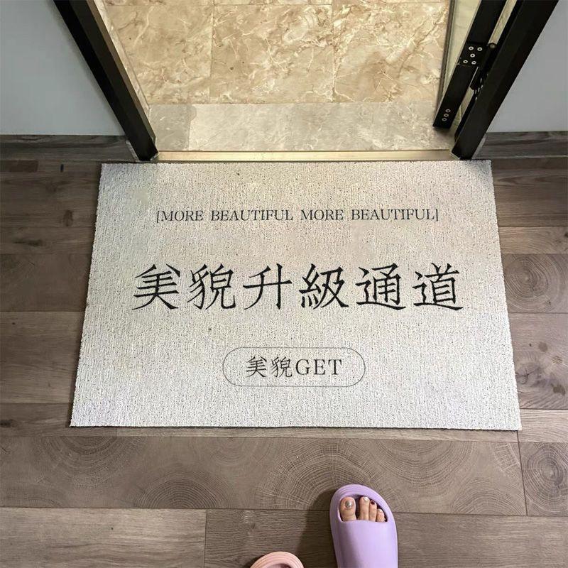 

Декоративные коврики для входной двери, противоскользящие, водонепроницаемые, для прихожей, для ванной комнаты, простые, устойчивые к грязи, входные коврики, небольшие коврики 45x75cm