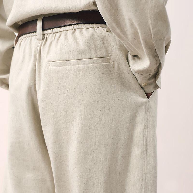 Men's Relaxed Fit Curved-Leg Casual Pants
