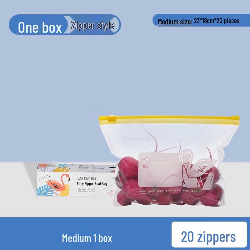 CHAHUA Food-Grade Zipper Seal Fresh-Keeping Bags