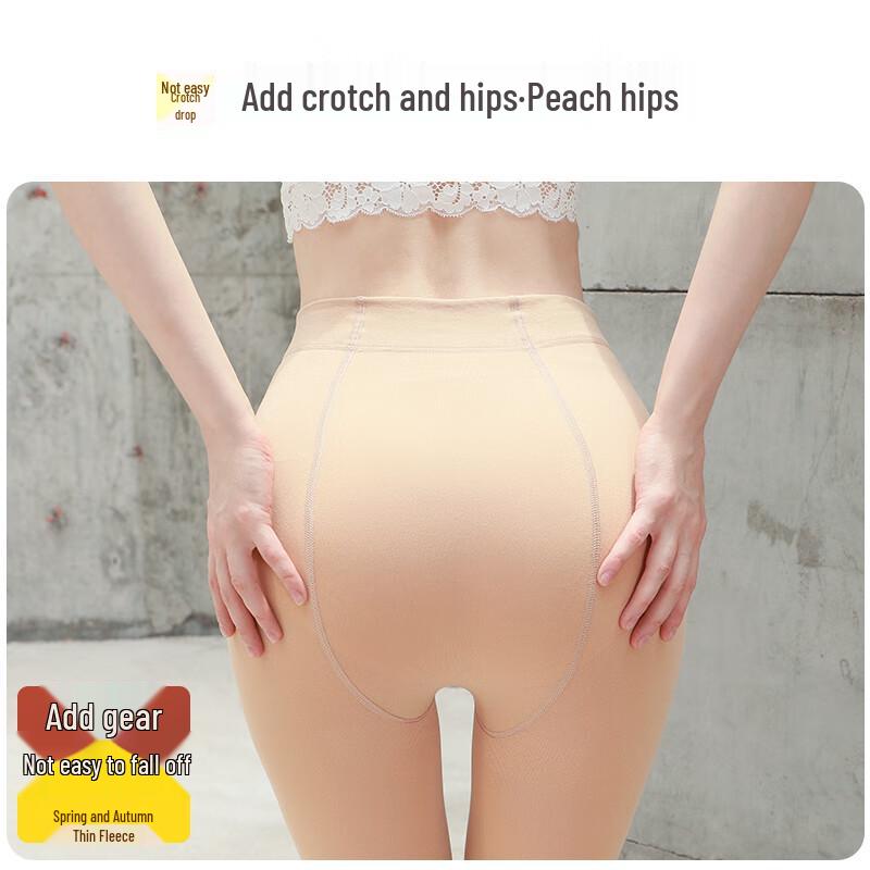 Langsha Women's Slimming Thermal Fleece Lined Pantyhose