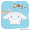 Sanrio Characters SOFMALLOW Cinnamoroll Soft Vinyl Figure Toy