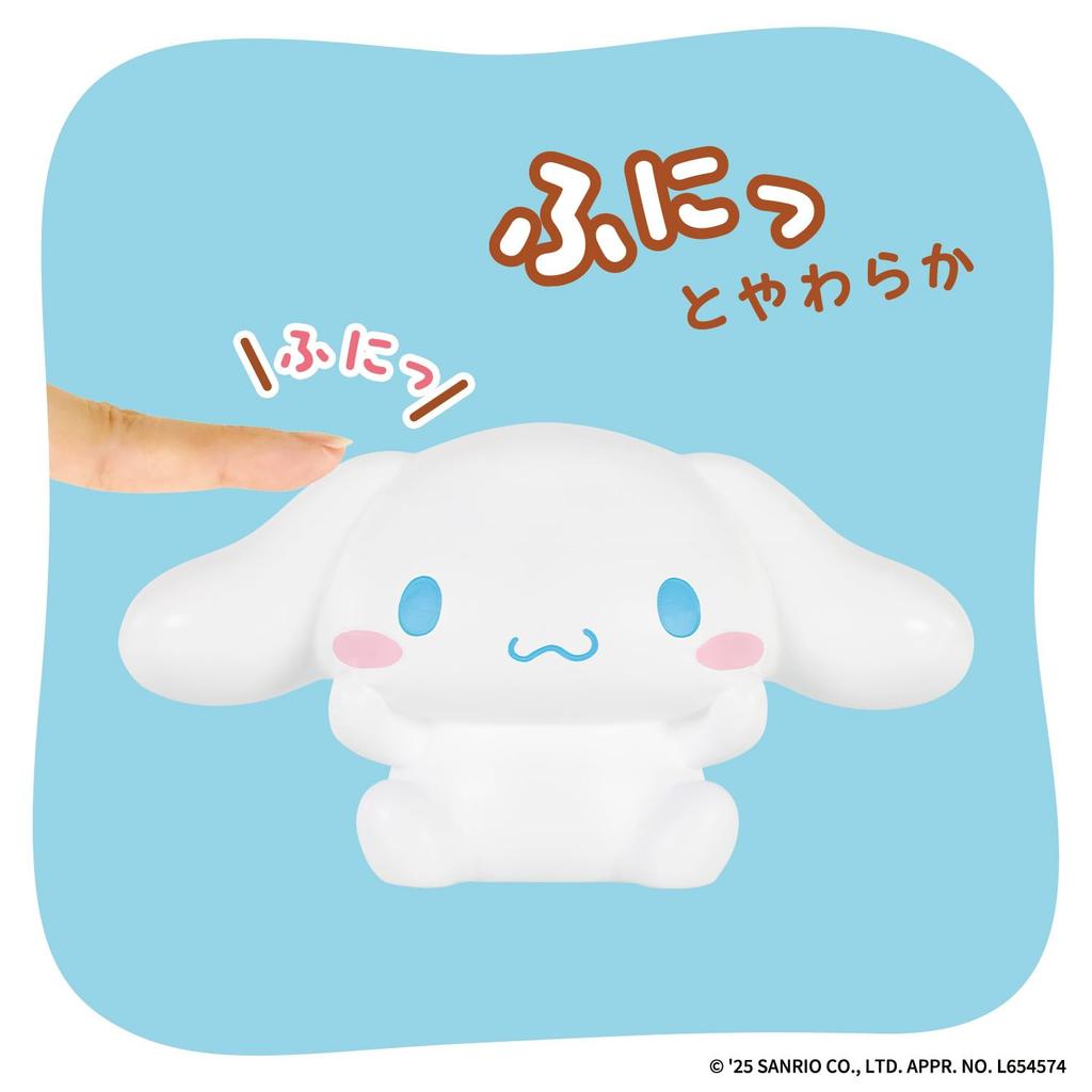 Sanrio Characters SOFMALLOW Cinnamoroll Soft Vinyl Figure Toy