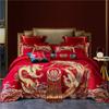 High-End Long-Staple Cotton Wedding 4Pcs Set Chinese Wedding Wedding Kit Big Red Embroidery Pure Cotton Wedding Bedding