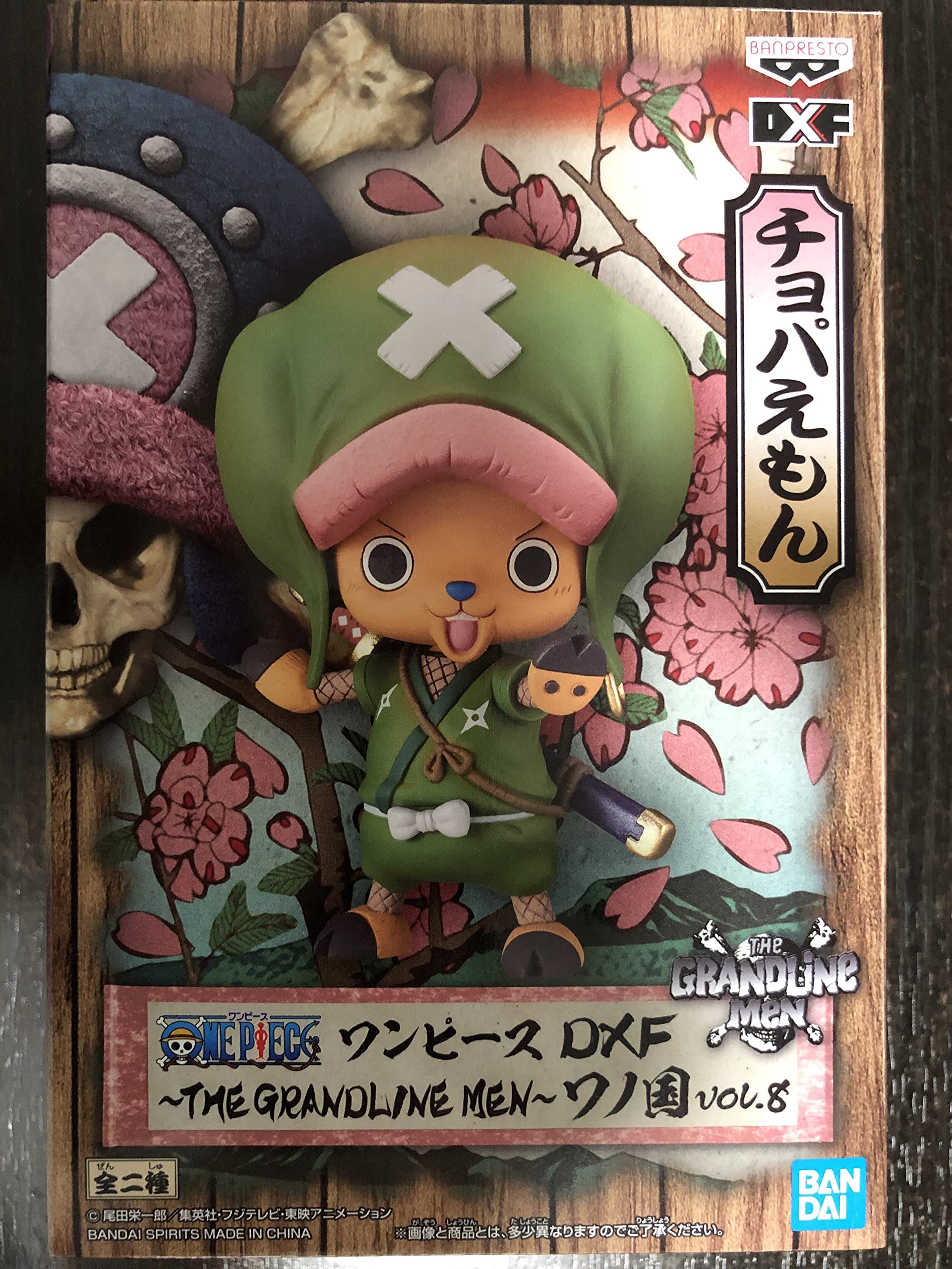 

One Piece DXF THE GRANDLINE MEN Wano Country Chopper vol.8