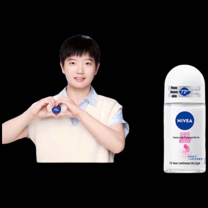 NIVEA Антиперспирант-ролик Dry Comfort