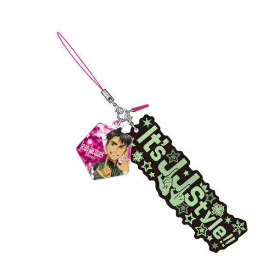 on ICE Leroy Quote Strap Yuri!!! Jean-Jacques