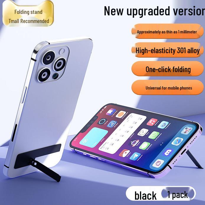 Compact Foldable Phone Ring Holder - Invisible Anti-Fall Stand for Easy Viewing