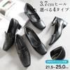 Recruitment BSVB3370 [Amiami] Pumps, Office, Business, Pumps, Black, 3.7cm, Women's, (3370B (Ankle Strap), 21.5)