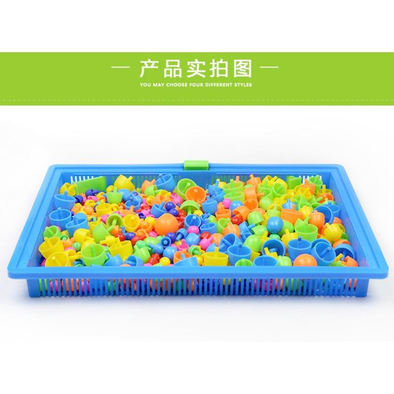 Mushroom Nail Toy Children's Educational DIY Handmade Bead-inserted Puzzle Box with 296 Diced Mushrooms Gift Box