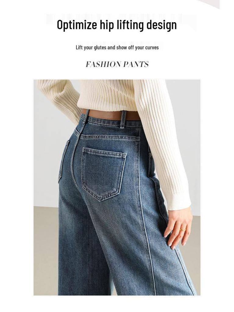 Women's High Waist Retro Straight Leg Jeans - Petite & Wide Leg Options for Spring & Autumn 2025