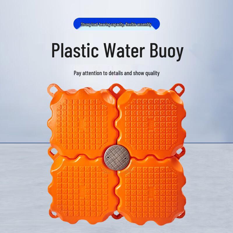 Plastic Modular Water Floating Platform