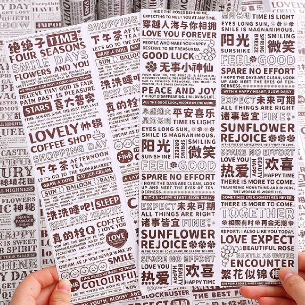 

Этикетки для дневника, скрапбукинг, рулонная лента с наградами, ленты для коллажей, декоративная лента «сделай сам», лента с английскими словами