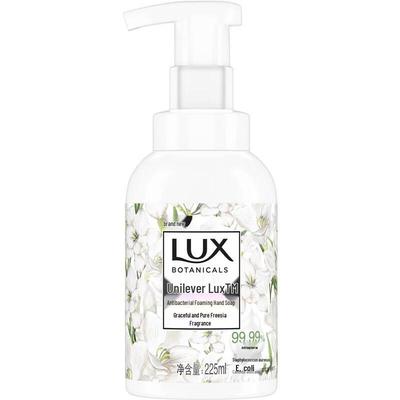 Antibacterial Foaming Hand Soap