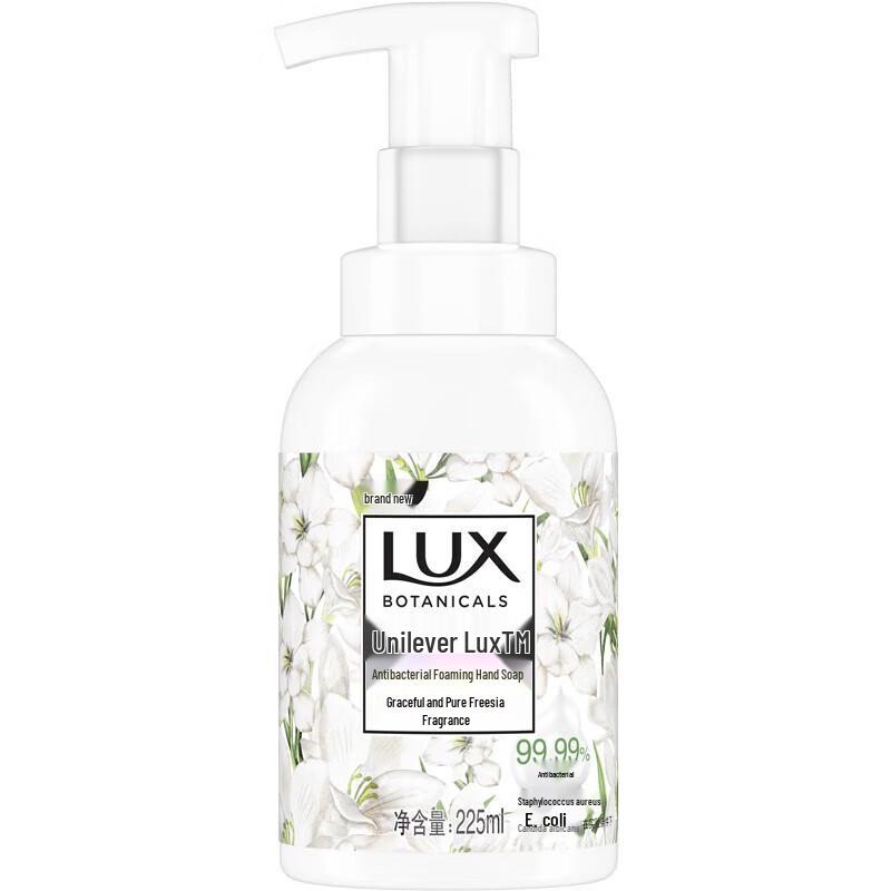 

LUX Antibacterial Foam Hand Soap, Freesia Scent