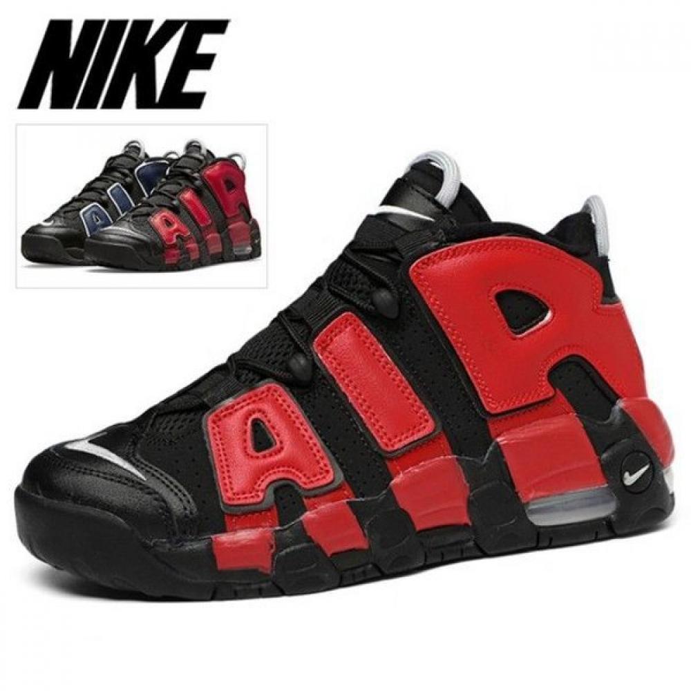 

Nike Galleria Nike Air More Uptempo Dm0017 001 240