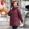 Women's Mid-Length Winter Down Jacket for Mothers