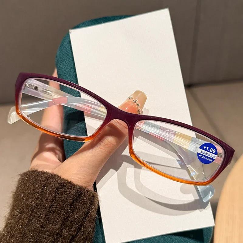 Retro Square Reading Glasses Fashionable Multi-colour Spring-loaded Legs Anti-Blue Light Glasses Men Women Presbyopia Glasses