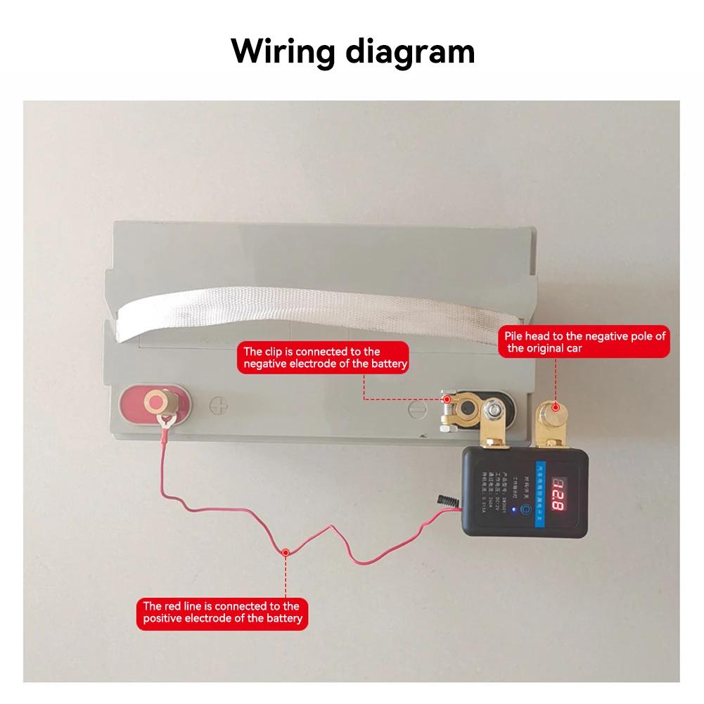 Remote Battery Cut Off Switch DC 12V 260A Automatic Power Shut Off Switch Disconnect Switch for Car SUV for Car Truck SUV