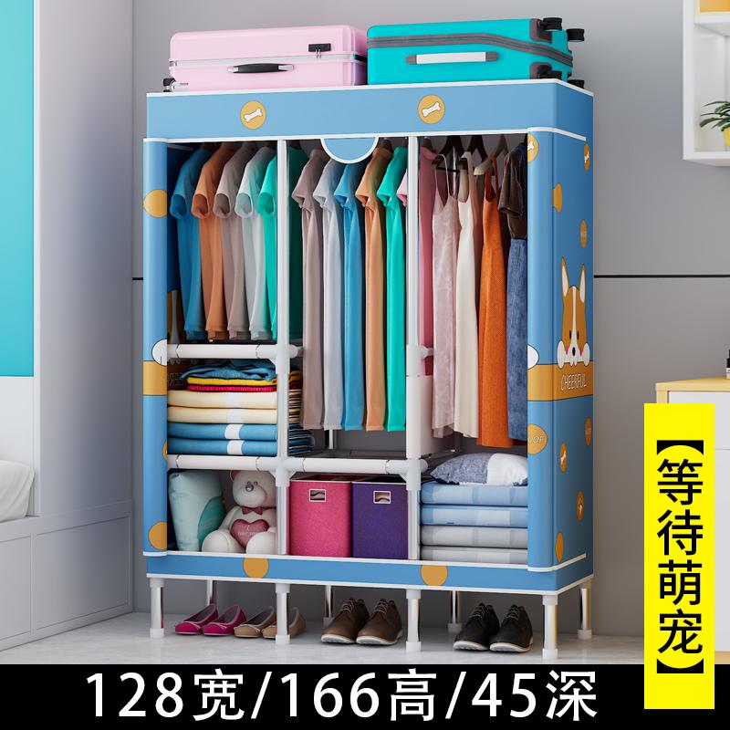 Portable Fabric Wardrobe Closet, Dustproof Hanging Organizer Space Saving Storage Cabinet Foldable Closet Bedroom Dorm Apartment