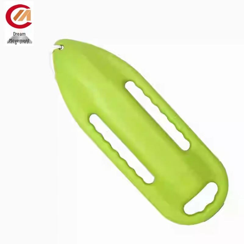 Mengdong Outdoor & Water Safety Essentials