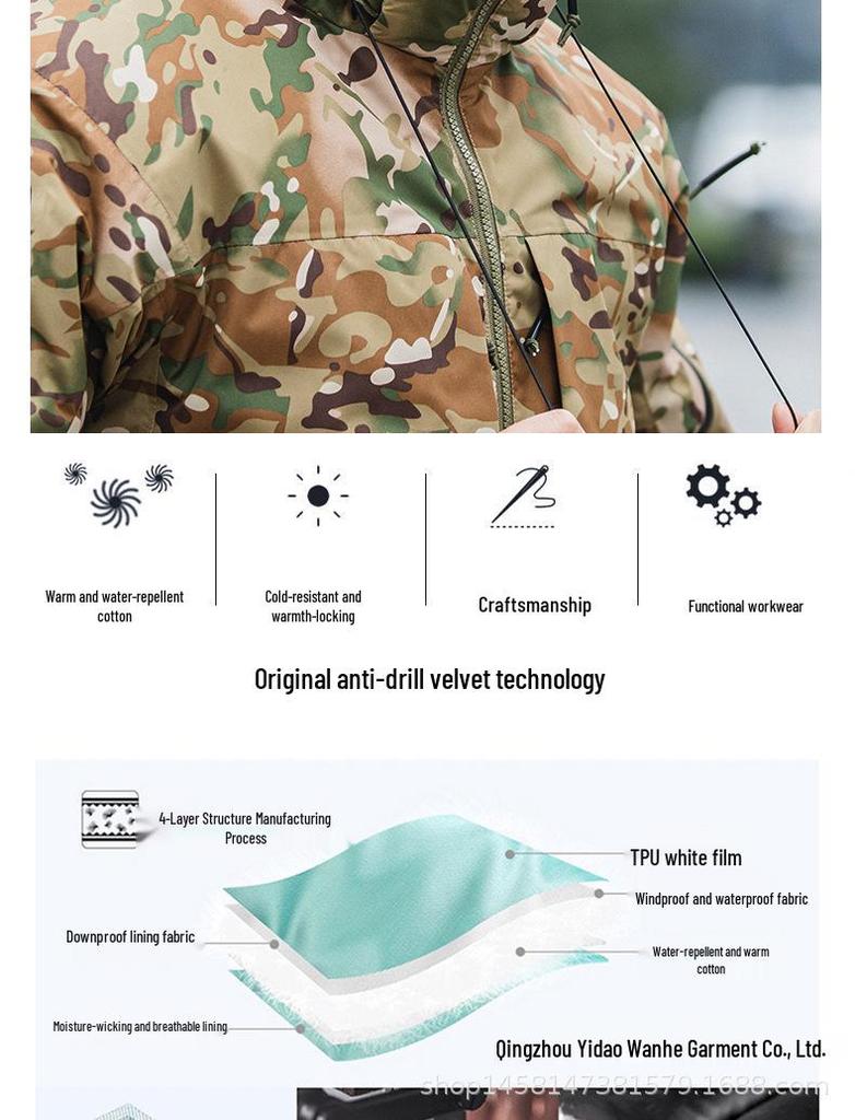 Huan Long Men's Tactical Water-Repellent Camouflage Jacket for Mountaineering and Winter Cycling