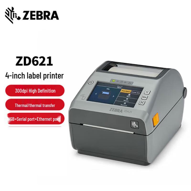 Zebra ZD621 300dpi Desktop Barcode & RFID Printer