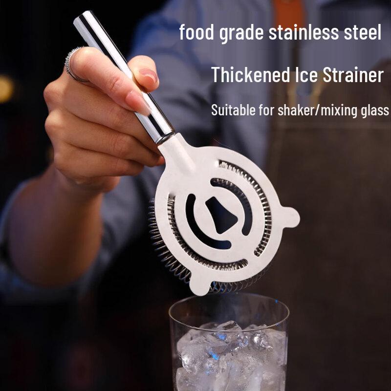 HPMILY Food-Grade Stainless Steel Cocktail Ice Strainer