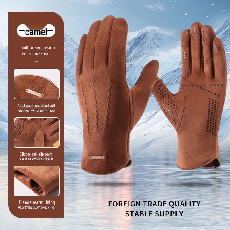 Men s Winter Cycling & Outdoor Warm Touchscreen Gloves