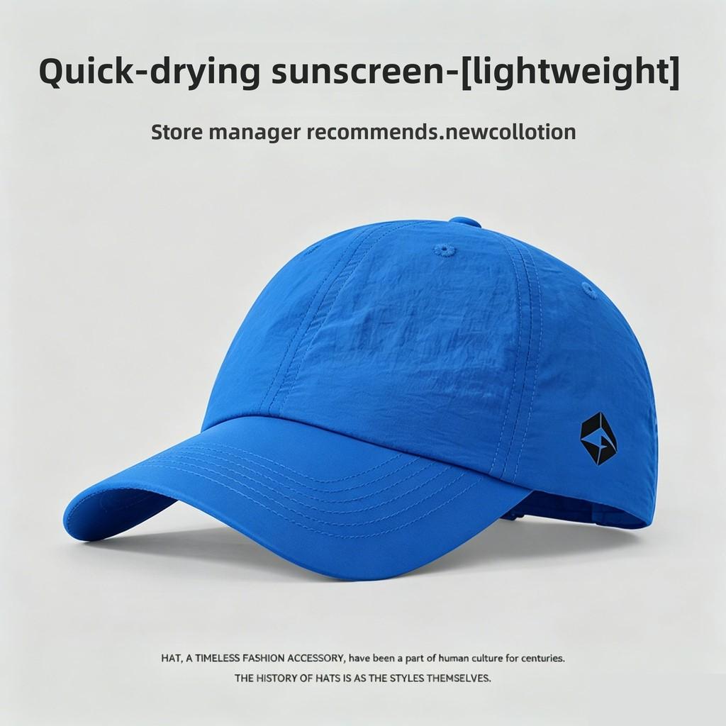 Baseball Cap Outdoor Sun Hat With Quick Dry Breathable Polyester For Summer Active Wear