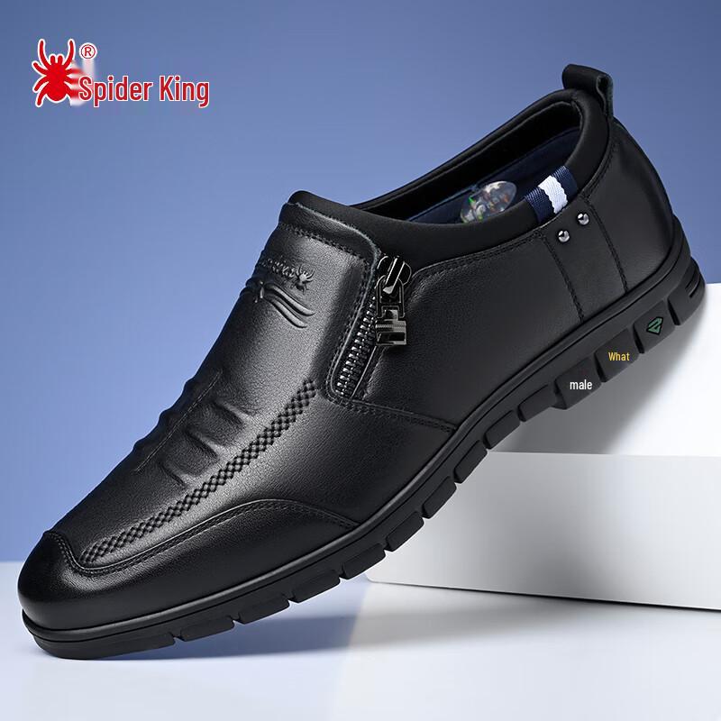 Spider King Men s Leather Slip-on Dress Shoes 41