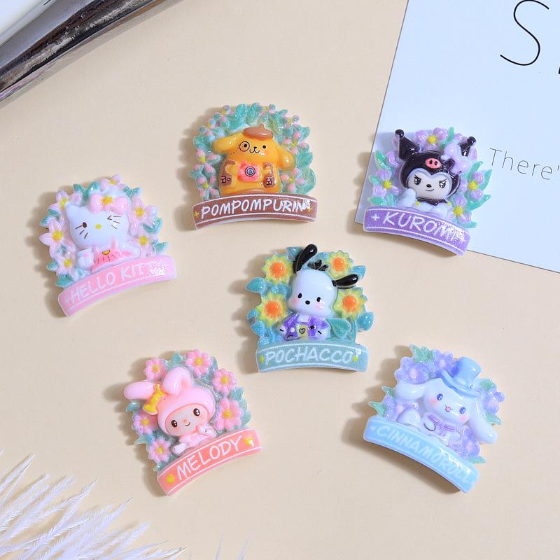 10Pcs New Mini Kawaii Cartoon Flower Garland Animal Series Flat Bottom Scrapbook  Diy Jewelry Making Hairwear Accessorie A32