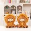 Fluffy Highland Cow Stuffed Animal Soft Cuddly Scottish Cow Plush Toy Cute Farm Animal Plushie For Home Decor Hugging Pillow