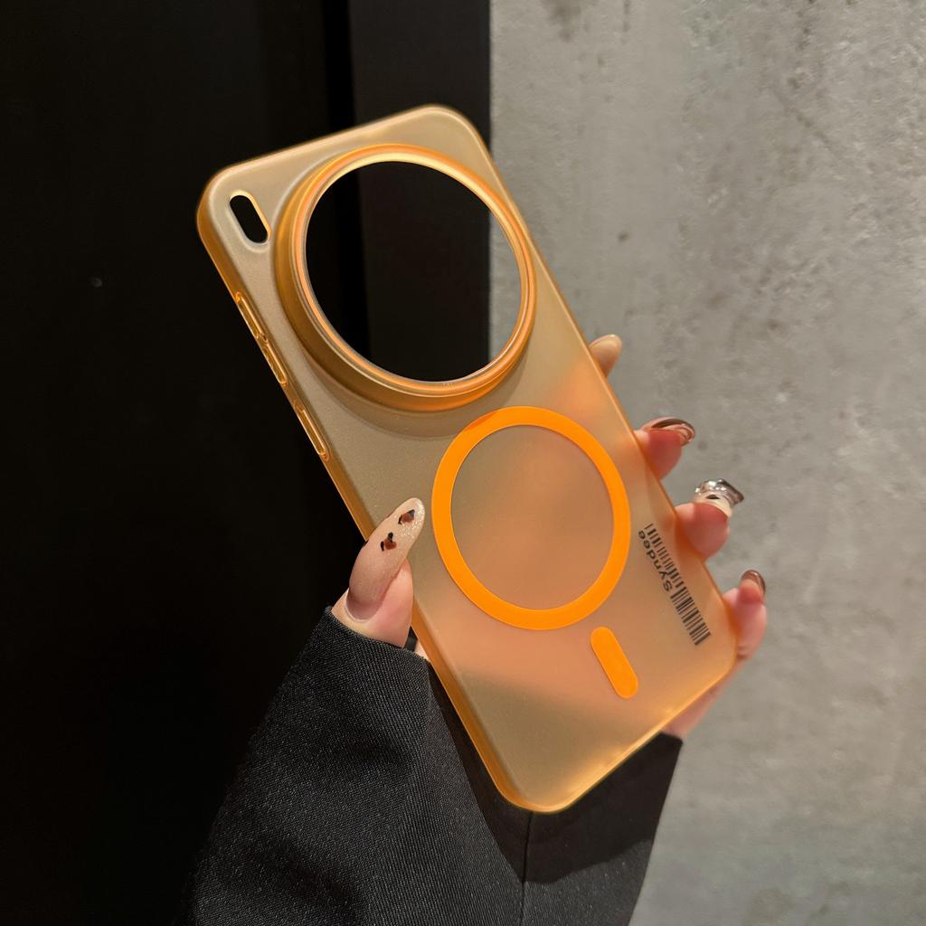 Ультратонка матова смужка для штрих-коду для чохла MagSafe для VIVO X300 X200 Ultra X100 X90 X80 S Pro Mini Напівпрозорий магнітний жорсткий ПК-чохол